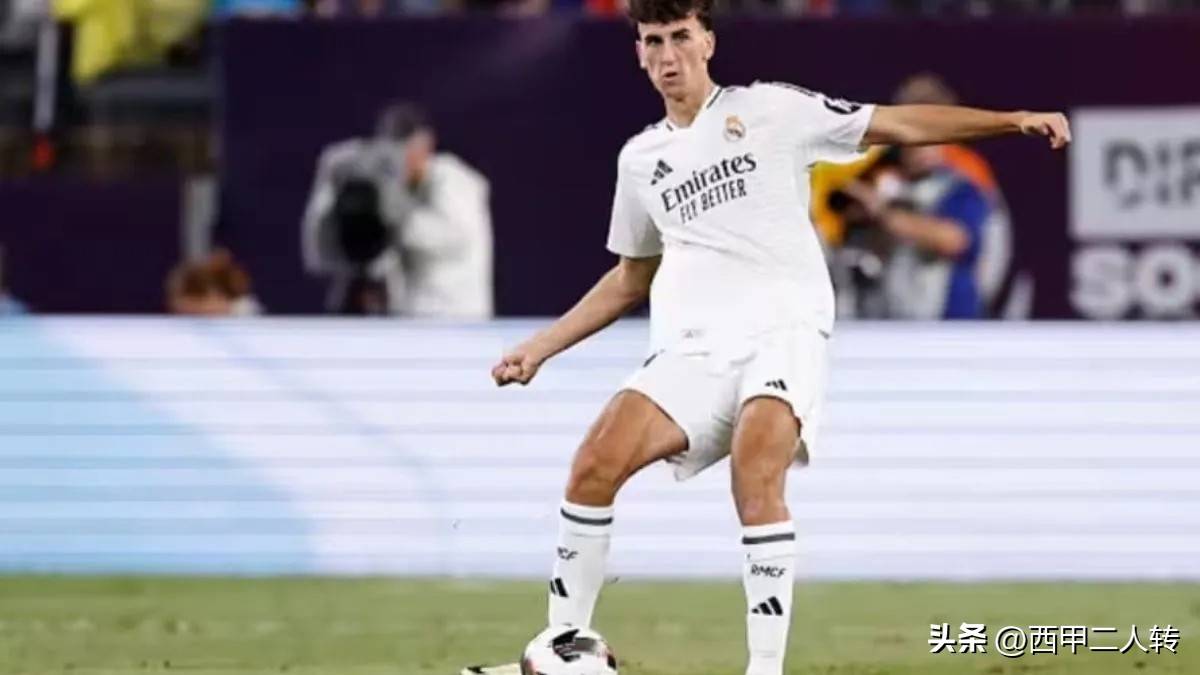 皇马出品必属精品,20岁中卫首秀惊艳意甲